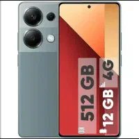 گوشی شیائومی note 13 pro 4g حافظه 512 رام 12