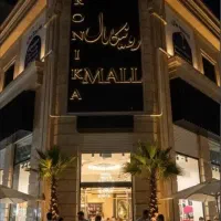 کانتر-باشرایط-ویژه-رونیکا-مال