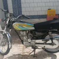 موتور 125 تمیز پلاک ملی 86