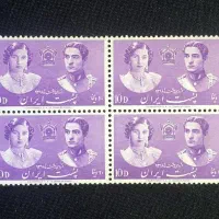 اسکناس و تمبر|کلکسیون سکه، تمبر، اسکناس|ارومیه, |دیوار