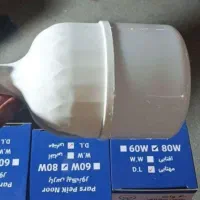 فروش لامپ ها پارس با گارانتی یکساله و به قیمت