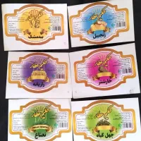 چاپ و طراحی کارت ویزیت، لیبل برچسب، تراکت، پاکت|خدمات رایانه‌ای و موبایل|کاشان, درب زنجیر|دیوار