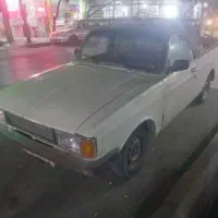 پیکان وانت دوگانه سوز