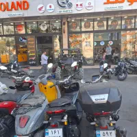 استخدام