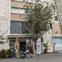 مغازه-تجاری-سند-ملکی