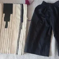 چوقابختیاری نو