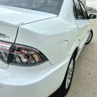 سورن EF7 فول خشک