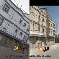 رنگ کاری نقاشی ساختمان|خدمات پیشه و مهارت|فردیس, شهرک شهید حسینی|دیوار