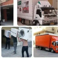 باربری اثاث منزل