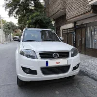 لندمارک استثنایی ۹۴