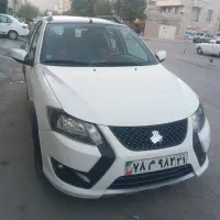 کویک ار اس