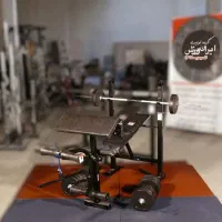 دستگاه ۲۰ حرکته بدنسازی ایران ورزش