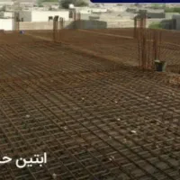 اجرای ا‌سکلت‌بتنی‌وسقف‌های‌دال‌بتن‌ووافل‌