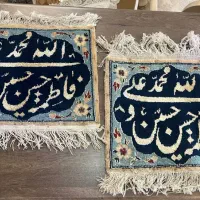 دو عدد قالیچه مناسب تابلو فرش
