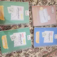 کتاب تست و درسنامه اخوان شبکه