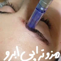 ژل بوتاکس چال لپ فیلربیکینی مزوتراپی پیرسینگ|خدمات آرایشگری و زیبایی|اسلام‌شهر, زرافشان|دیوار