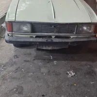پیکان وانت