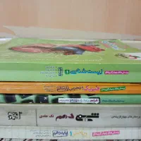 کتاب تست کنکور