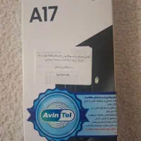 سامسونگ A17
