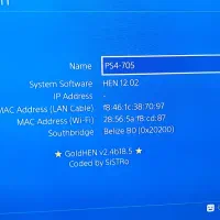 پی اس۴ دودسته یک ترا کپی خور فول بازی|کنسول، بازی ویدئویی و آنلاین|قم, شاد قلی|دیوار