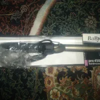 بابلیس کاملا نو