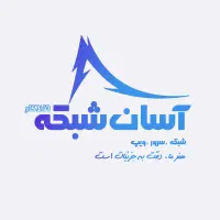 نصب و پشتیبانی شبکه سرور ،ویپVOIP دوربین مداربسته|خدمات رایانه‌ای و موبایل|یزد, |دیوار
