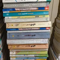 کتاب کنکوری ۴۰۰ جلد