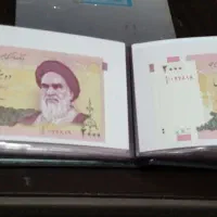 آلبوم کامل جمهوری منصفانه|کلکسیون سکه، تمبر، اسکناس|کرمان, |دیوار