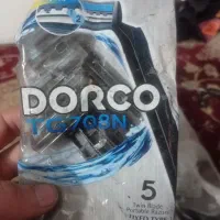 ژیلت زیر قیمت بازار و کرم ویتامینه دست و صورت