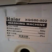 لباسشویی هایر ۷ کیلویی|ماشین لباسشویی و خشک‌کن لباس|شیراز, مسلم|دیوار