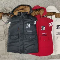 پوشاک ثنا کوچولو