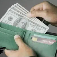 هدیه 10 سوتی.. برنامه همیان