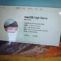 لپ تاب MacBook Air 2015 apple|رایانه همراه|تهران, جوادیه|دیوار