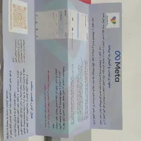 ساعت هوشمند meta v77m|ساعت|سمنان, |دیوار