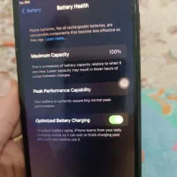 آیفون 7 پلاس|موبایل|قرچک, مهدیه|دیوار