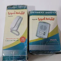آیفون صوتی|صوتی و تصویری|مشهد, کارگران|دیوار