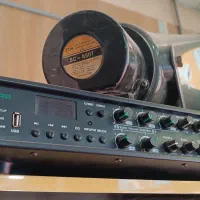 امپیلی با بلندگو شیپوری