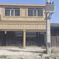 مغازه بهداشتی