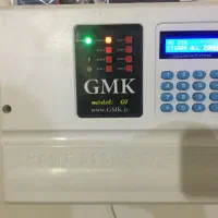 دزدگیر خانه و مغازه