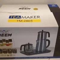 چای ساز ۳ تکه BEEM اصل آلمان