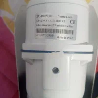 دوربین مداربسته