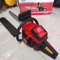 اره بنزینی گریتک ژاپن اره موتوری اره برقی شارژی|ماشینآلات صنعتی|شیراز, نصر|دیوار