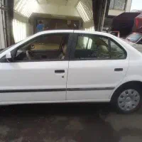 سمند