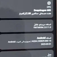 شیائومی Redmi Note 12 4G با حافظهٔ ۲۵۶ گیگابایت