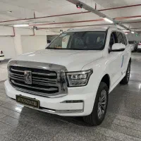 تانک ۵۰۰ نسخه وارداتی اقساطی پلاک روز