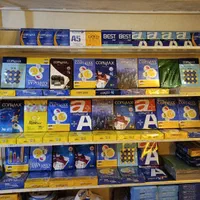 کاغذ A4 درجه یک کیفیت تضمینی