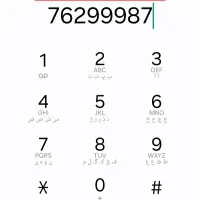 فروش خط تلفن ثابت