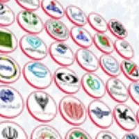 سامانه جامع تجارت و انبارها