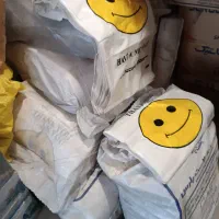 نایلکس دسته دار|ظروف نگهدارنده، پلاستیکی، یک‌بارمصرف|قیامدشت - خاورشهر, |دیوار