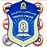 تحصیلی